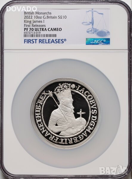 2022 James I - 10oz £10 - NGC PF70 First Releases - Възпоменателна Монета - Кутия и Сертификат #60, снимка 1