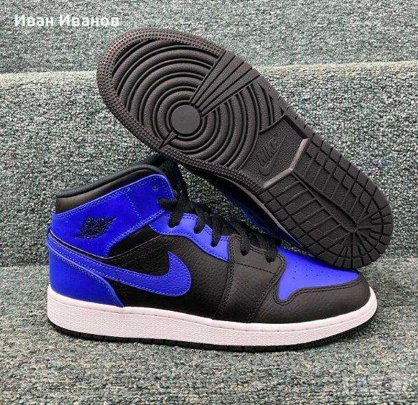 Nike Air Jordan 1 Mid GS 'Hyper Royal' оригинални маратонки номер 38,5 , снимка 1