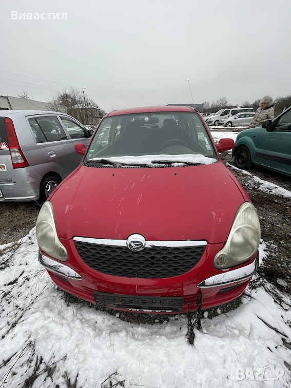 Продажба на употребявани авточасти за всички марки и модели, снимка 1