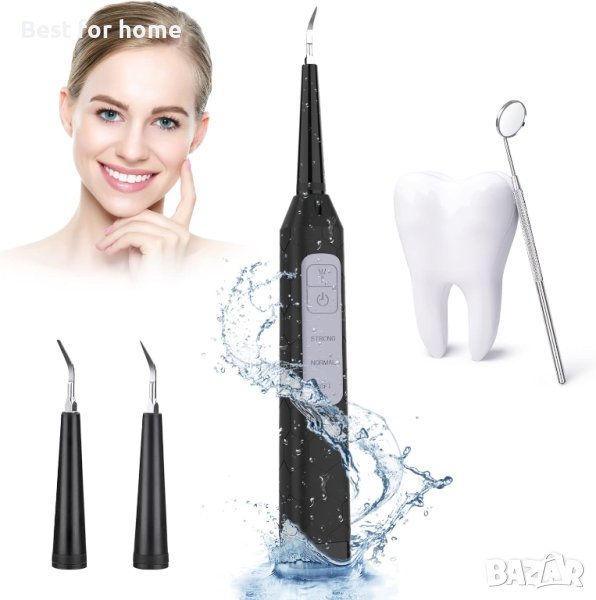 Уред за почистване на зъби и зъбна плака FLEND Code, снимка 1