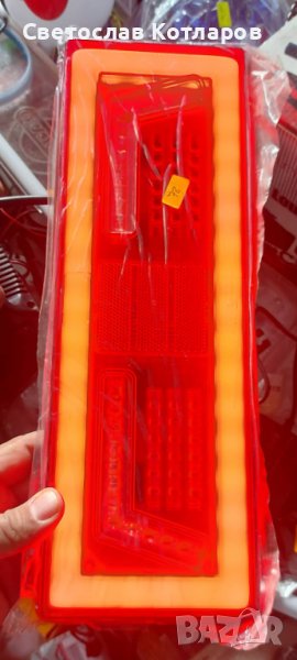стоп диоден ремаркета каравани платформи бягащ мигач , снимка 1