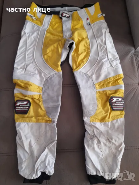  Мотокрос ендуро бридж,клин,долнище., снимка 1