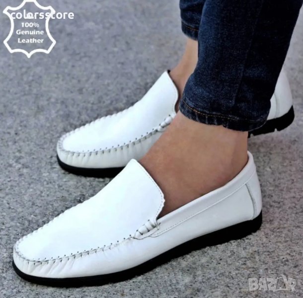 Мъжки обувки - бяла ЕСТЕСТВЕНА кожа - 056, снимка 1