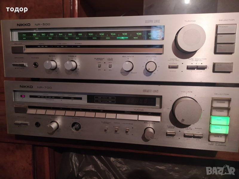 Nikko nr 500 , Nikko nr 700, снимка 1
