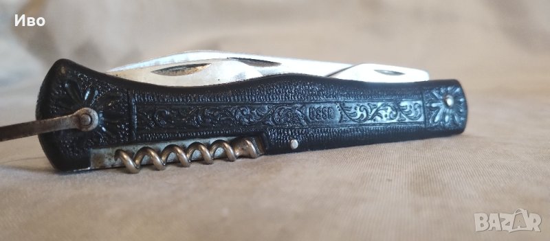 Многофункционален руски сгъваем джобен нож Ворсма Дубок  произведен 1980 г. в СССР , снимка 1