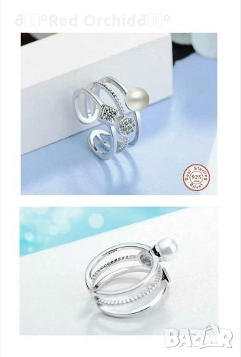 Нов сребърeн пръстен s925, снимка 1