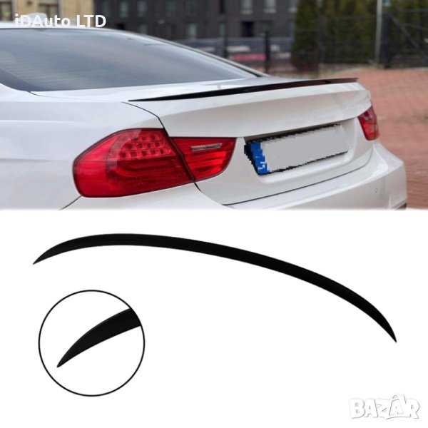 Спойлер за багажник за BMW E90 (2005-2011) бмв, м3, m3, тунинг, снимка 1