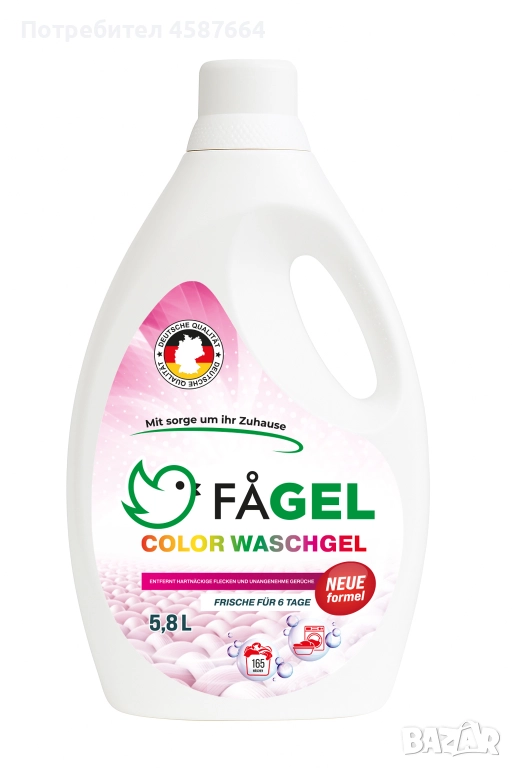 Гель FÅGEL 5,8л для цветного белья, снимка 1