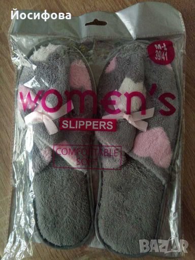 нежни дамски пантофки - НОВИ, снимка 1