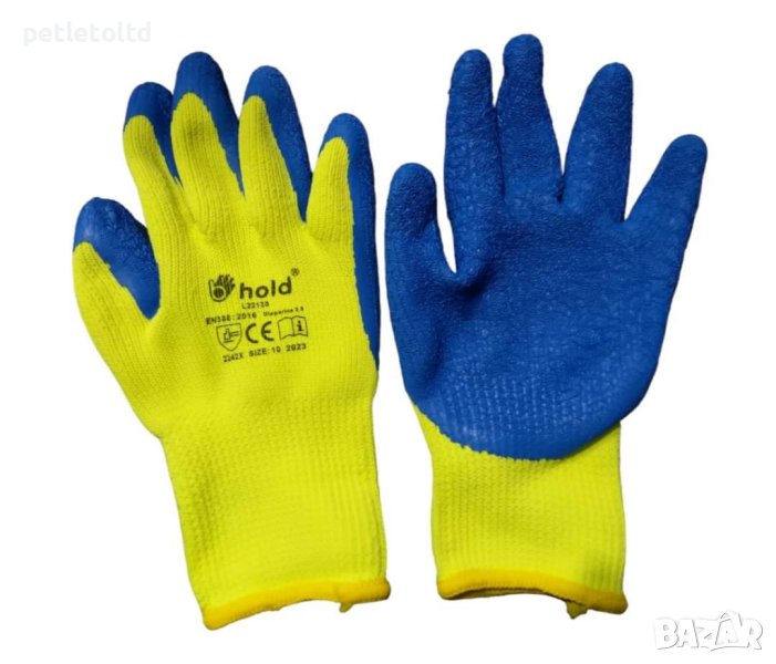 Ръкавици с 5 пръста - зимни, снимка 1