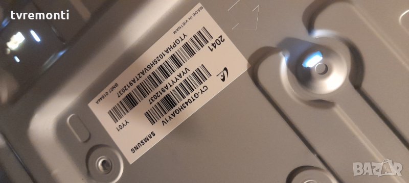 лед диоди от дисплей CY-GT043HGAY1V от телевизор SAMSUNG модел UE43TU7190U, снимка 1