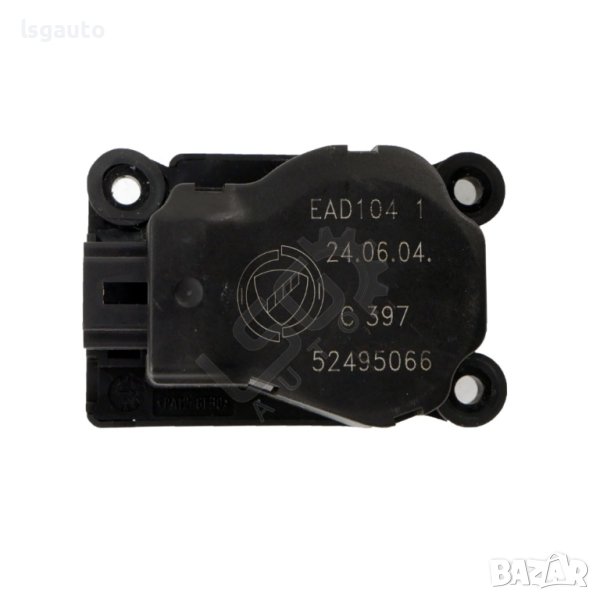 Моторче клапи парно Alfa Romeo 147 2001-2010 ID: 119833, снимка 1