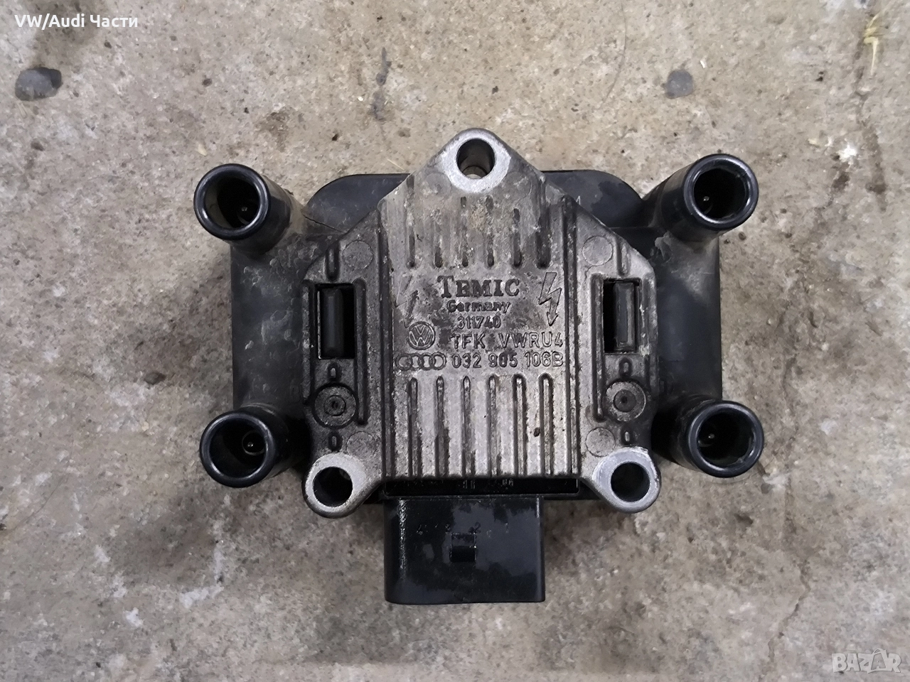 Запалителна бобина за Голф 4 Ауди А3 1.6 VW Golf 4 Audi A3 Seat Skoda 1.6 1.4 AKL SR 032905106B, снимка 1