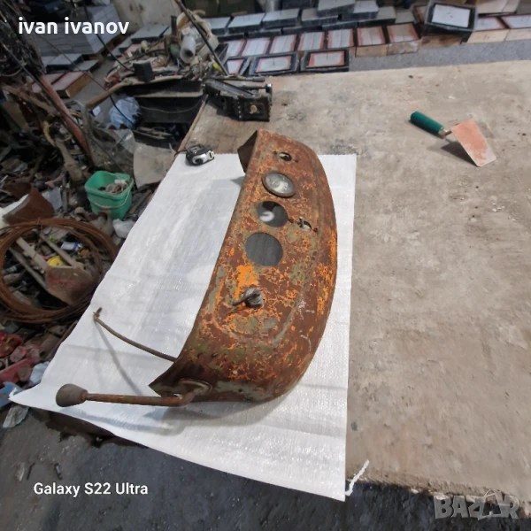 Табло ЮМЗ , снимка 1