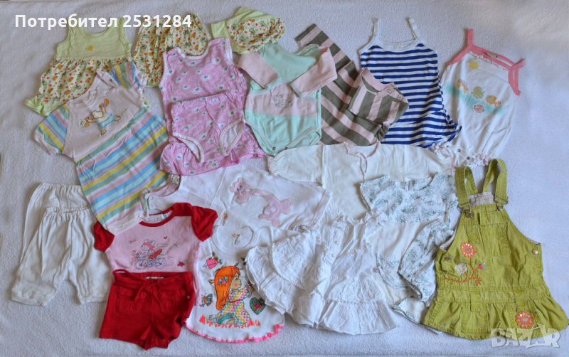 Бебешки лот / бебешки сет / бебешки дрехи в 16 части  ръст до 74 см., снимка 1