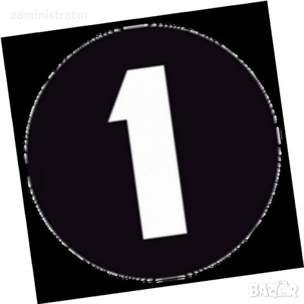 Стикери с числа - Нови, снимка 1