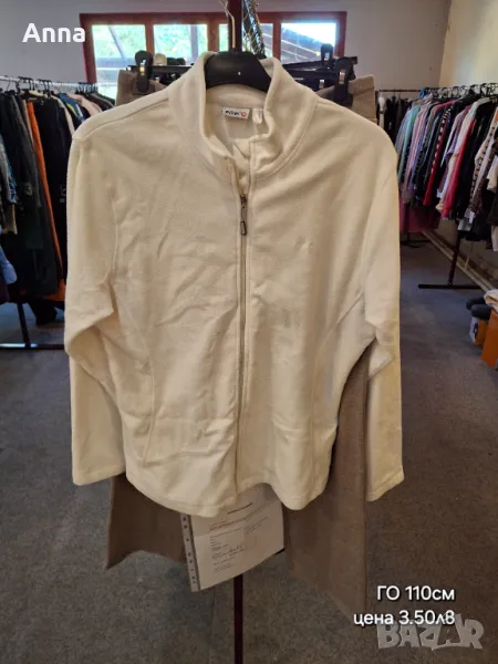 Суитшърт , снимка 1