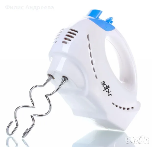 Миксер, 200W,бял/син,5 степени, снимка 1