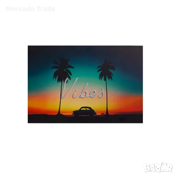 Декоративна картина Mercado Trade, LED осветление, Sunset Vibes, снимка 1