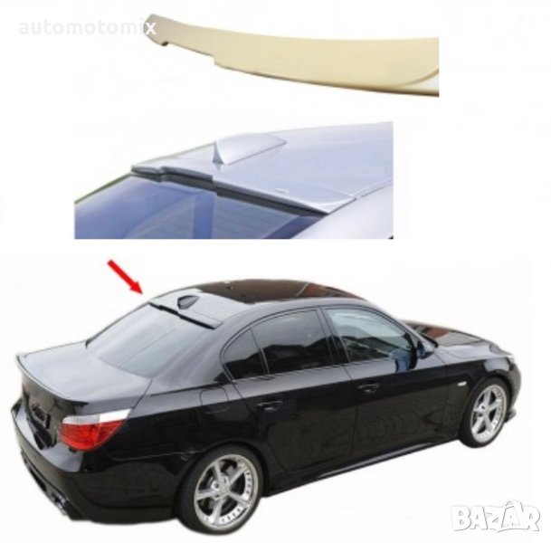 СПОЙЛЕР ЗА ЗАДНО СТЪКЛО, Антикрило за BMW E60 sedan - 266 , снимка 1