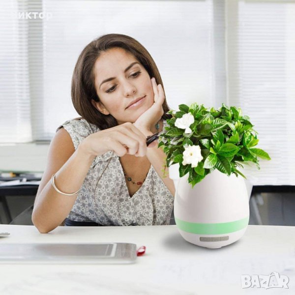 Музикална блутут саксия  тонколона с осветление PULSE, снимка 1