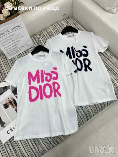 Miss Dior Дамска Тениска👚Дамска Блуза С Къс Ръкав Мис Диор - 2 Цвята Код LFS530, снимка 1