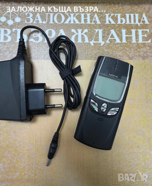 Nokia 8850 !Перфектна!, снимка 1