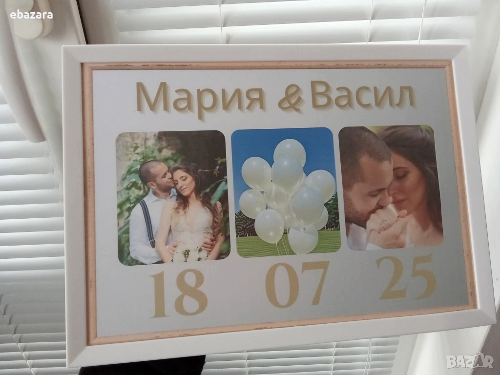 ПРОМО ЦЕНА💯Постер  със снимка и надпис по ваш избор♥️♥️♥️, снимка 1