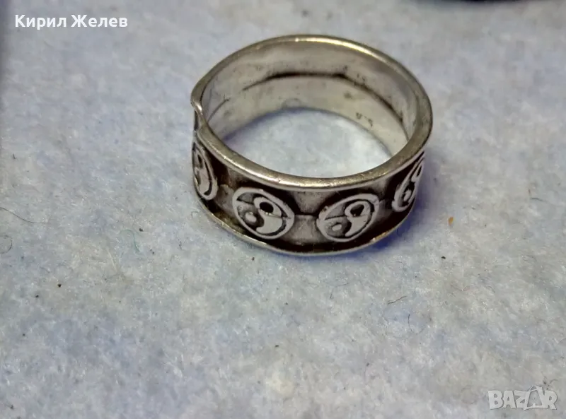 СТИЛЕН АРТ ДИЗАЙН СРЕБЪРЕН ПРЪСТЕН Тип ХАЛКА ЛАКИРАНО СРЕБРО 925 с Ин и Ян ОРНАМЕНТИКА 48568, снимка 1