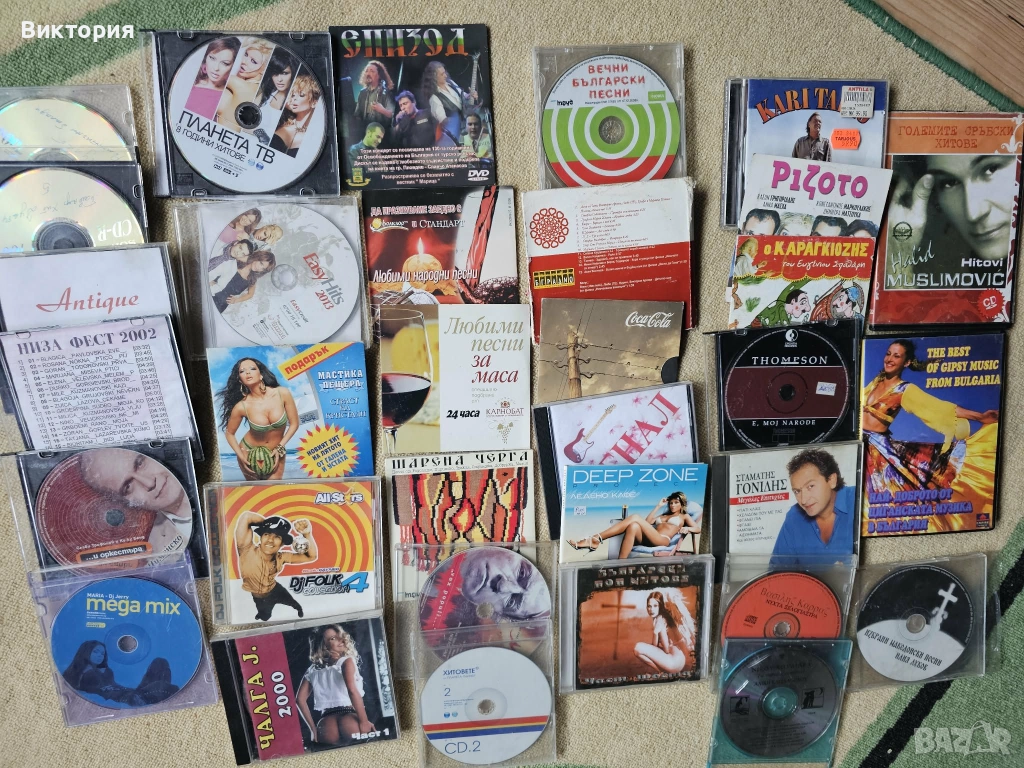 Колекция  над 30 CD-та - поп-фолк, гръцко, сръбско, БГ, снимка 1