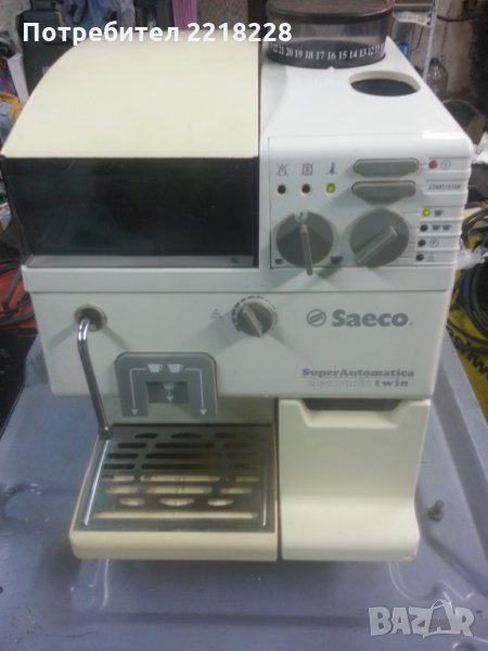 Продавам кафе автомат Saeco Super Automatica electronic twin , снимка 1