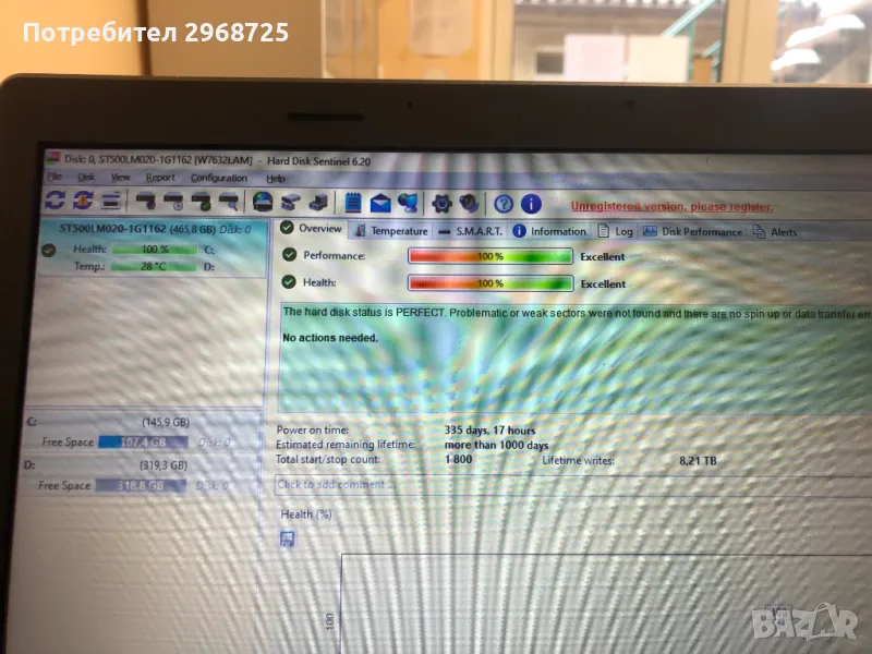 продавам лаптоп НА ЧАСТИ asus x54c, снимка 1