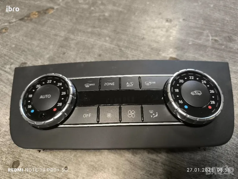 1669006908 панел за климатик за Мерцедес ML W166, снимка 1