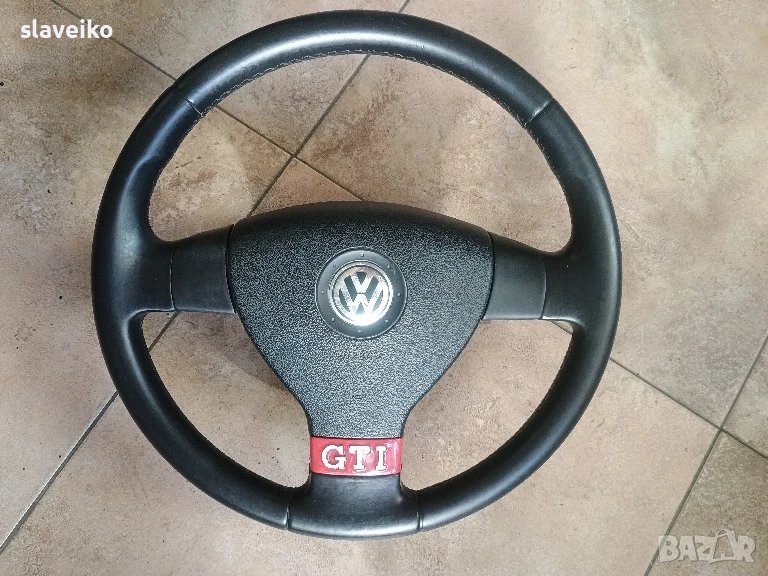 Кожен волан за Голф 5 , снимка 1