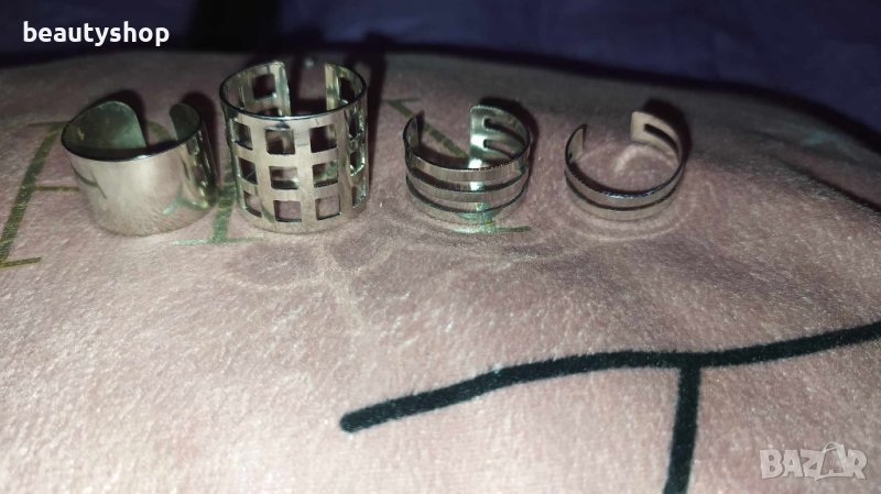 комплект от 4 пръстена, снимка 1