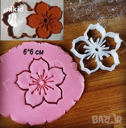 Вишнев цвят голямо цвете пластмасов резец форма фондан тесто бисквитки, снимка 1