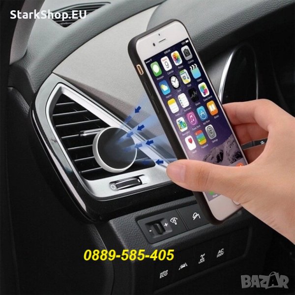 Магнитна стойка / поставка за автомобил кола телефон таблет iphone, снимка 1