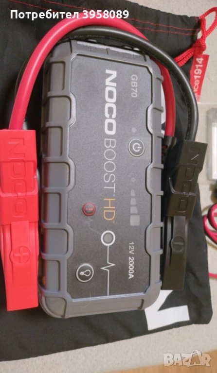 NOCO BOOST"HD GB70, снимка 1