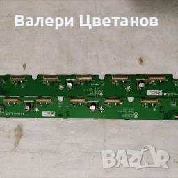LGE PDP 051125, XR  /  LGE PDP 051125, XL   - цена 25 лева за двете​, снимка 1