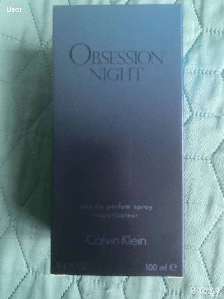 Парфюм, снимка 1