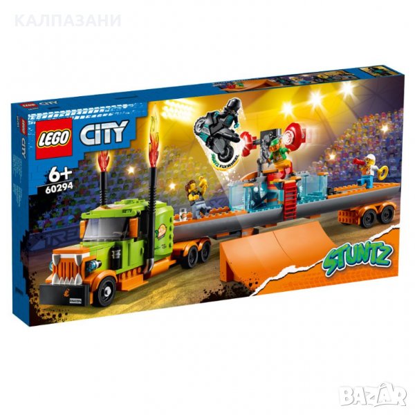 LEGO City Stuntz Каскадьорско шоу с камион 60294, снимка 1