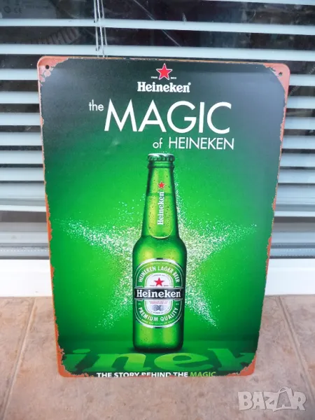 Метална табела бира Heineken магията Хайнекен залена бутилка, снимка 1