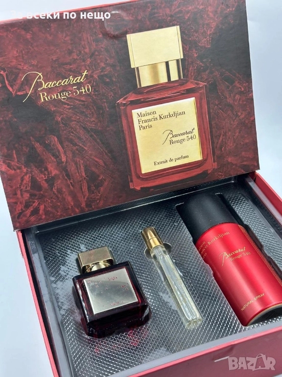 Maison Francis Kurkdjian Baccarat Rouge 540 Унисекс Подаръчен Комплект Код E1163, снимка 1