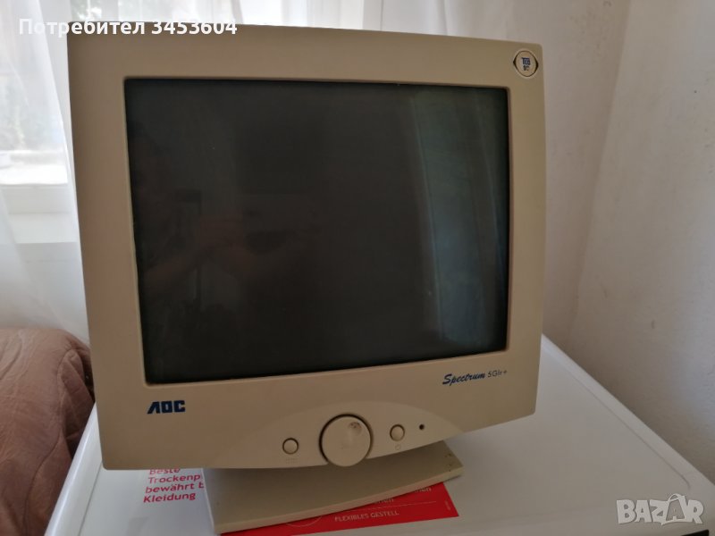 Монитор АОК с кинескоп в Монитори в гр. Варна - ID37707284 — Bazar.bg