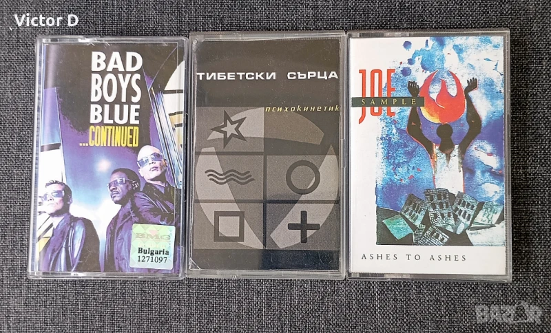 Аудио касети със запис и обложки,Оригинални, снимка 1