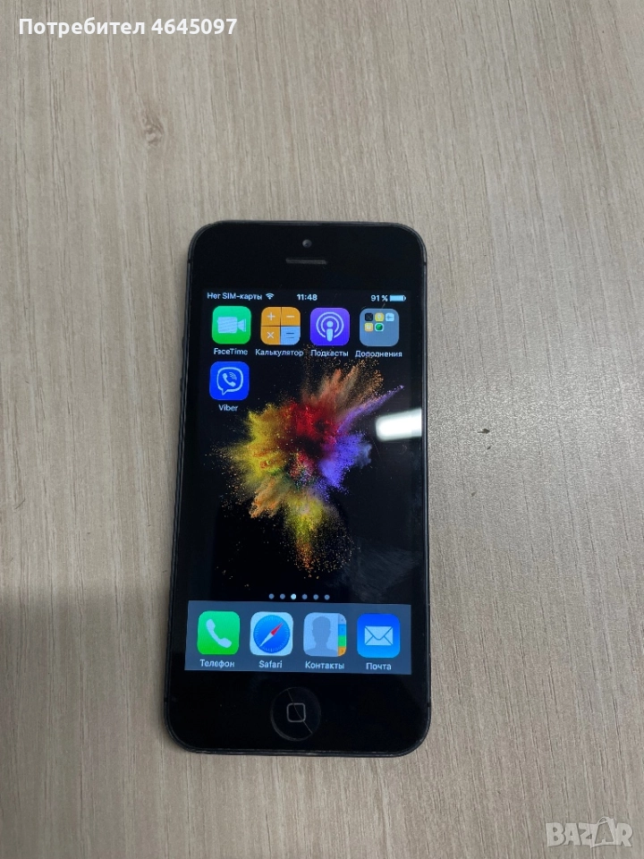 iPhone 5, снимка 1