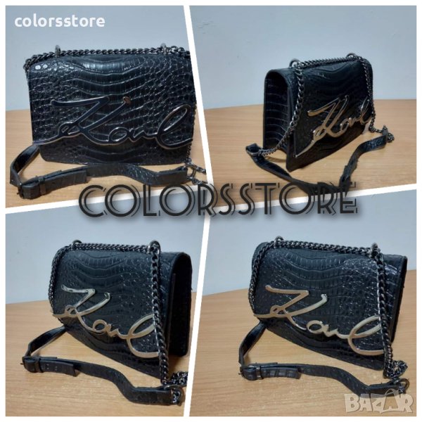 Луксозна чанта Karl Lagerfeld-  черен крок кодSG54K, снимка 1