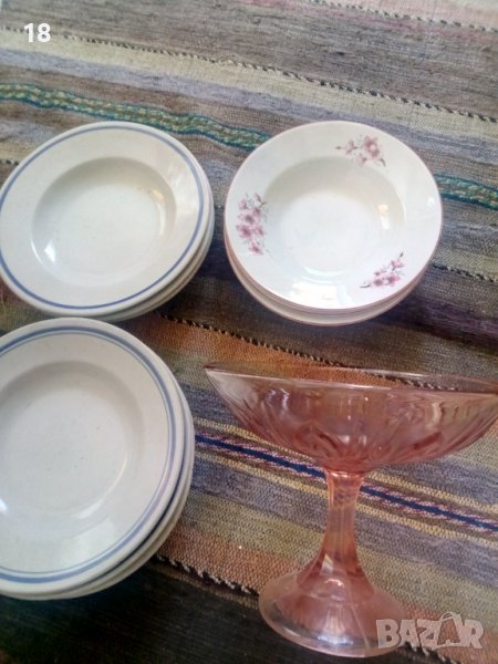 Чинии 23 см, снимка 1