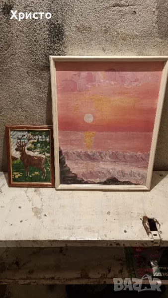 картини 2 броя, снимка 1