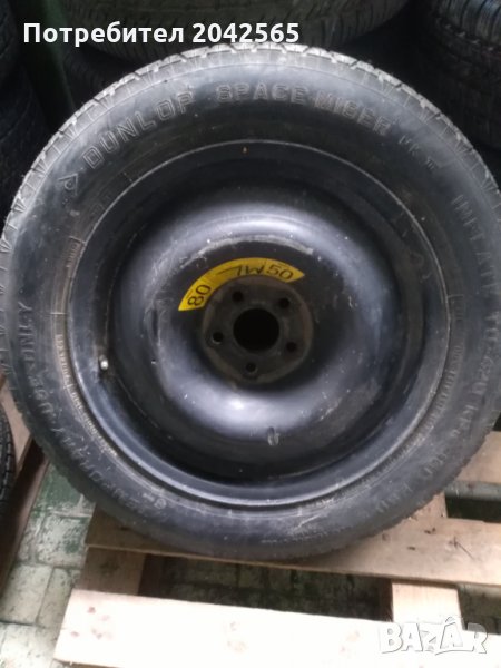 Гума резервна за Мерцедес МL, снимка 1